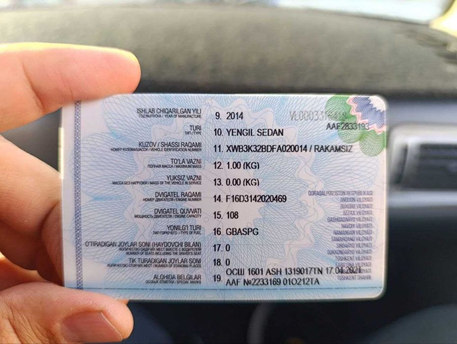 Nexia 2. Dons sotiladi.  Naqdga