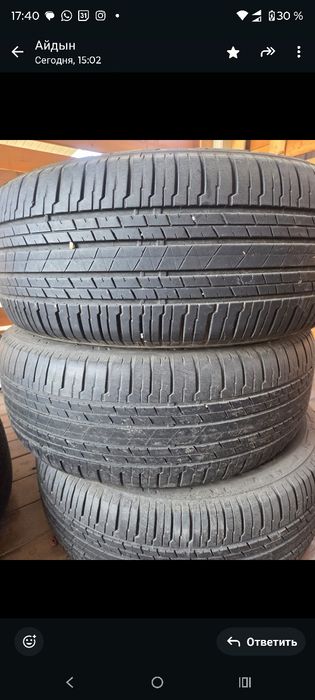 Продам 8-шт Шины