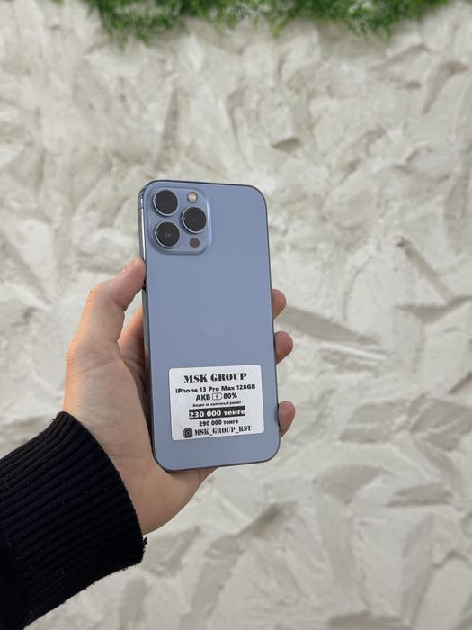 iPhone 13 Pro Max Айфон 13 Про Макс Kaspi Жума