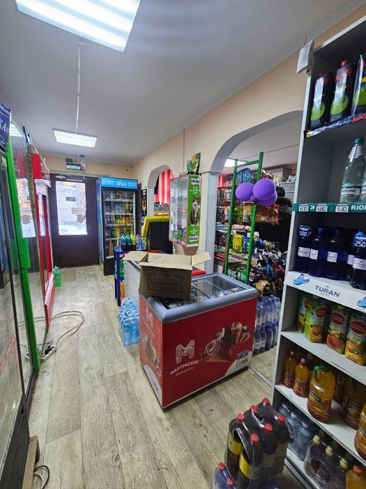 Продуктовый Магазин