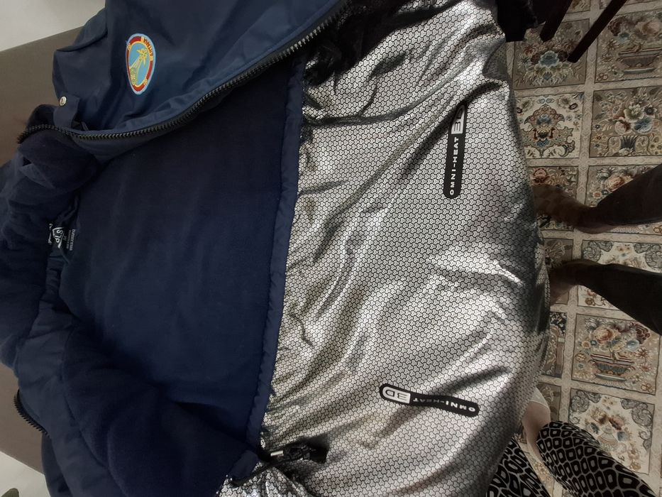 Куртка парка утеплёная