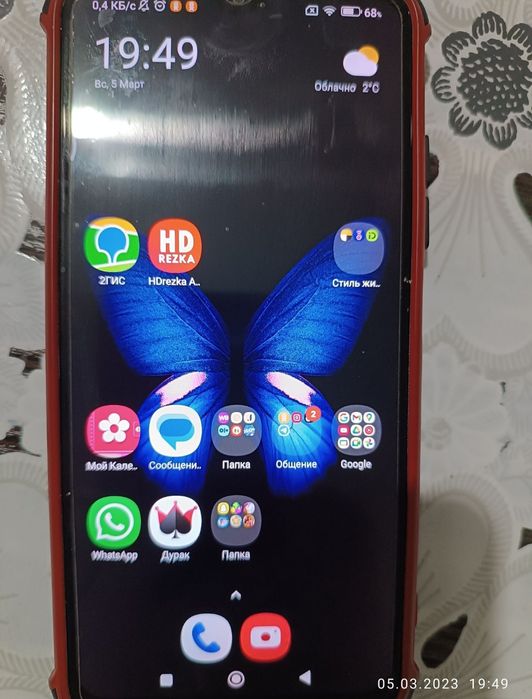 Продам телефон Poco M3.  128-Гб