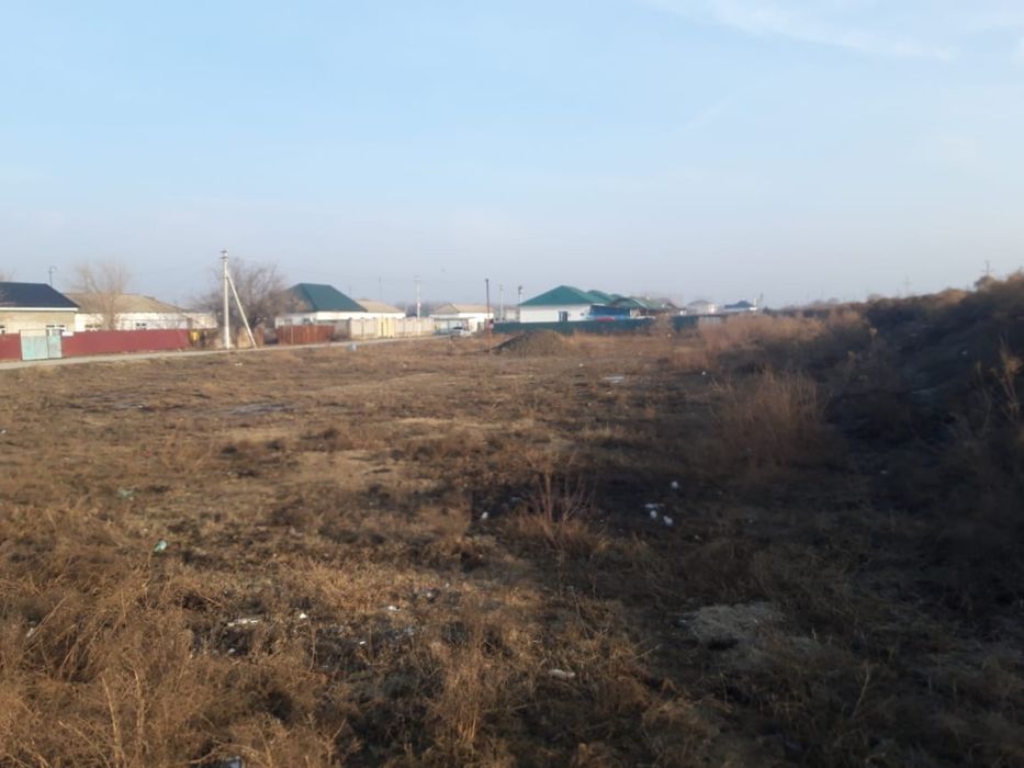 Жер телімі/ земельный участок