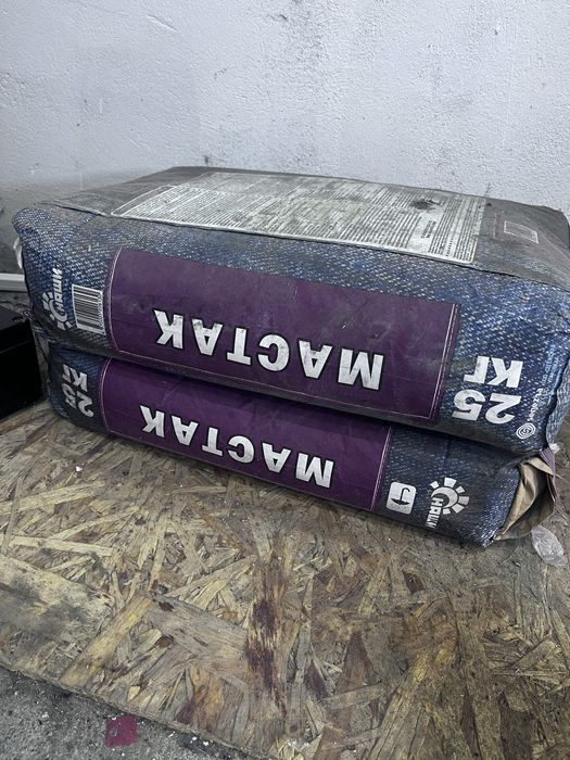 Сухие смеси остатки