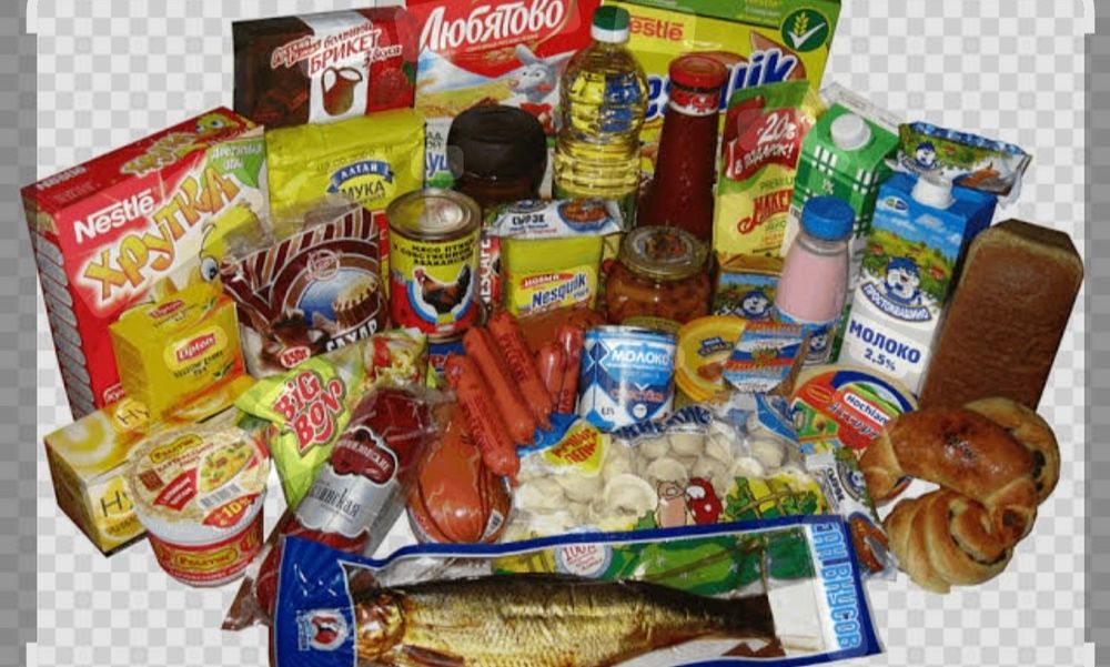 Просрочка , выкуп, вывоз.