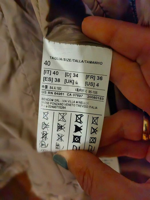 Дамско яке Benetton