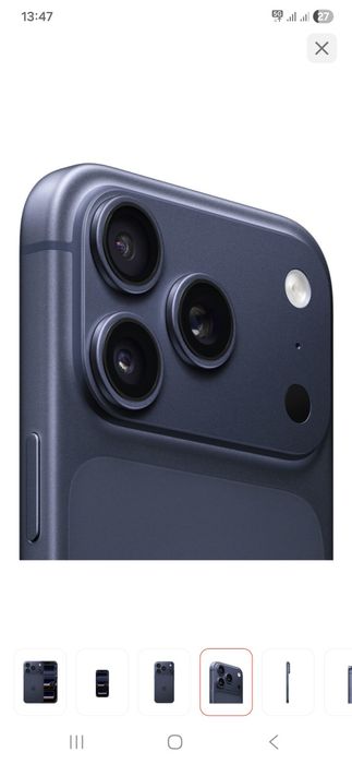 Айфон 17 про Apple 17 pro новый