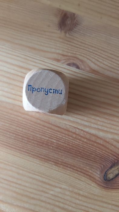 Кубик для компании