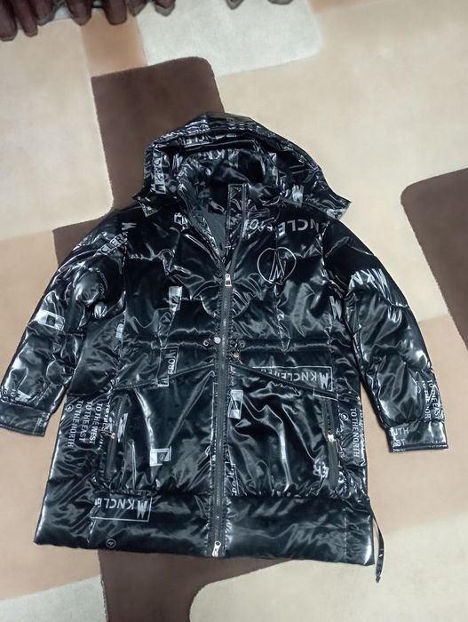 Куртка теплая...