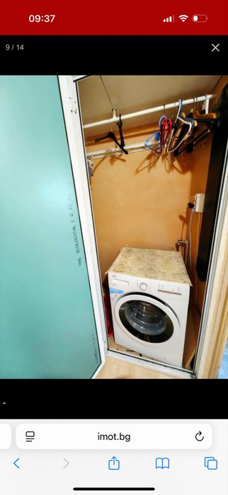 Продава се Двустаен апартамент в София, Надежда 3 - 50 кв.м за 2140 €/кв.м - Снимка #7