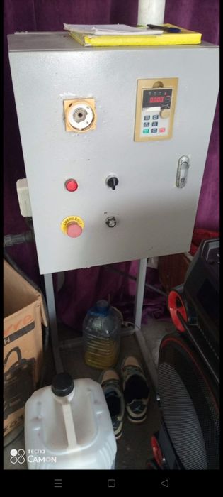 Gilam yuvish uskunasi