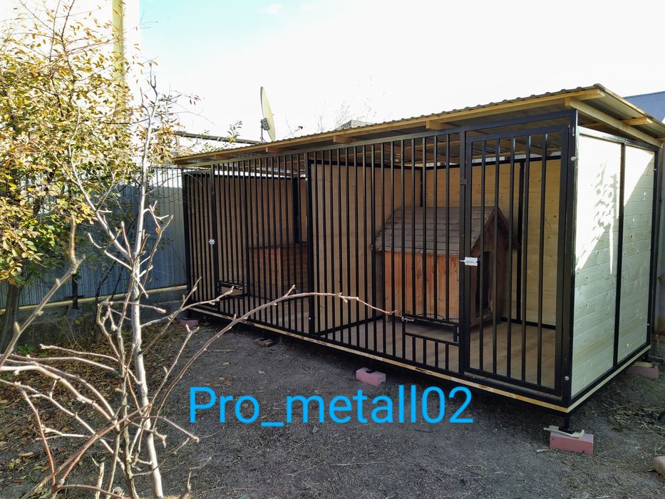 Вольер разборный