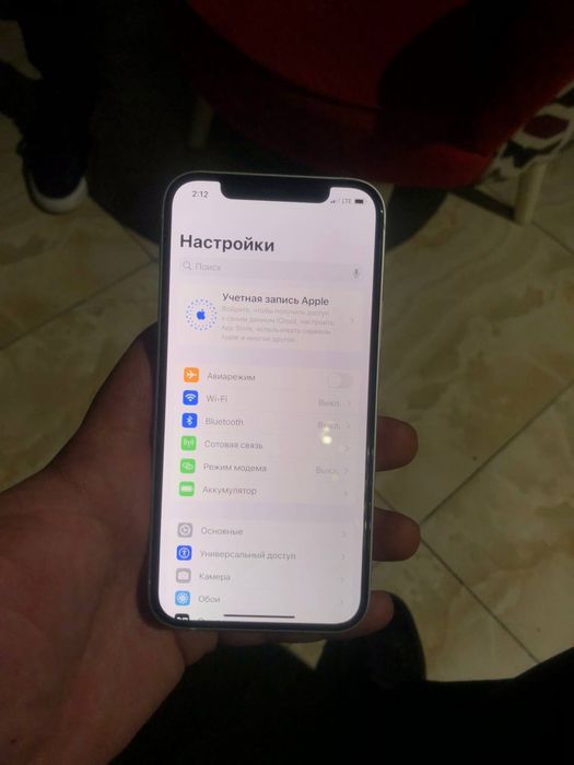 Iphone 12 white 64 giga