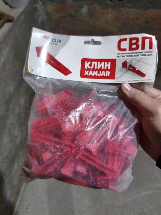 Антиквариатные советские степлер бумажный