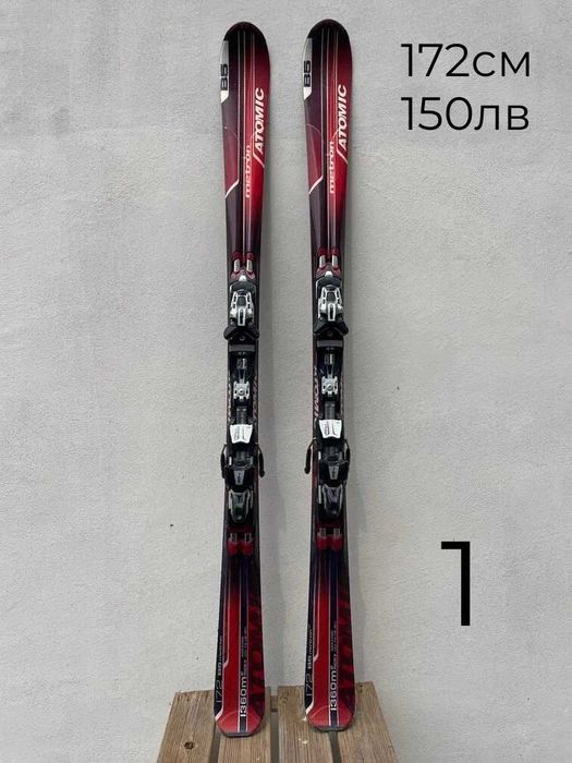 Ски 171-173см | skiburgas.com