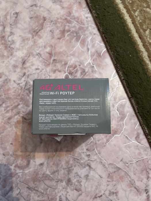 WI-FI роутер алтел