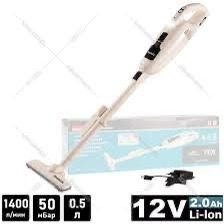 Пылесосы для дома