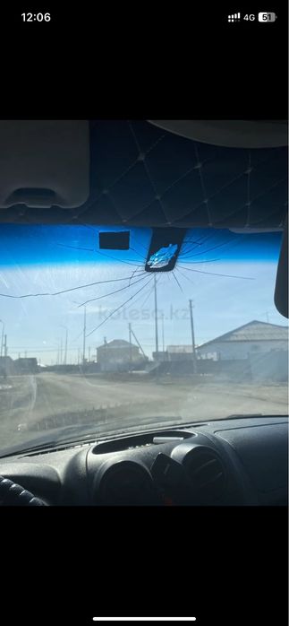 Гранта сатылады.