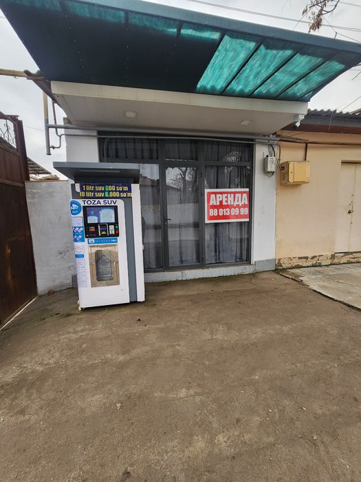 Сдаётся помещение небольшое.