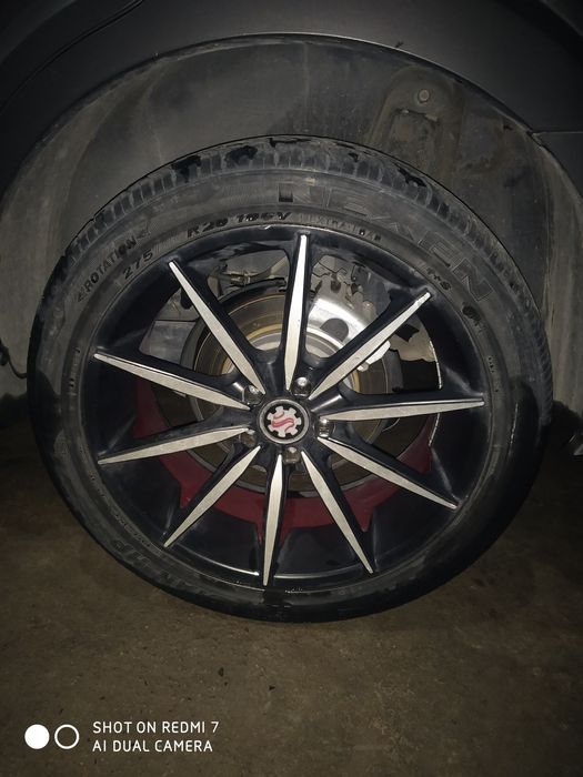 Каптива диска балон