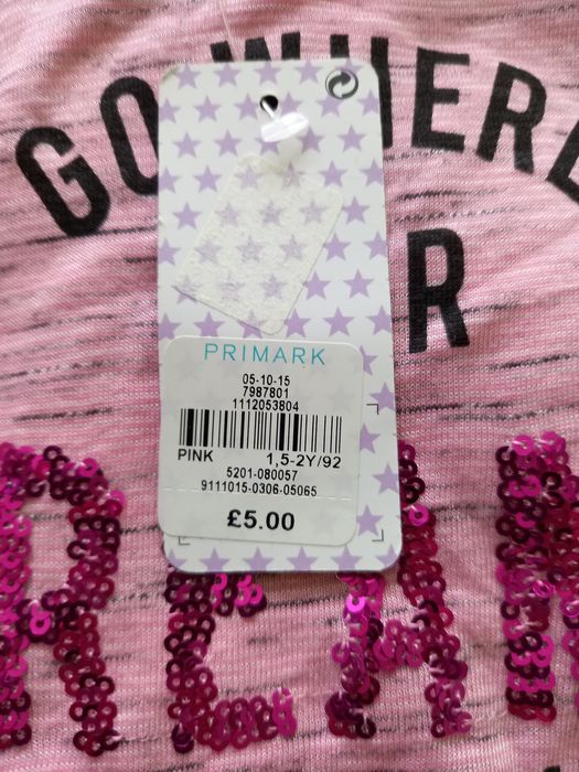 Бебешка блуза с къс ръкав