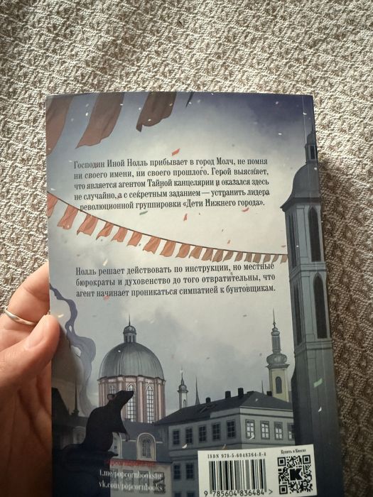 Продаю книги из личной библиотеки