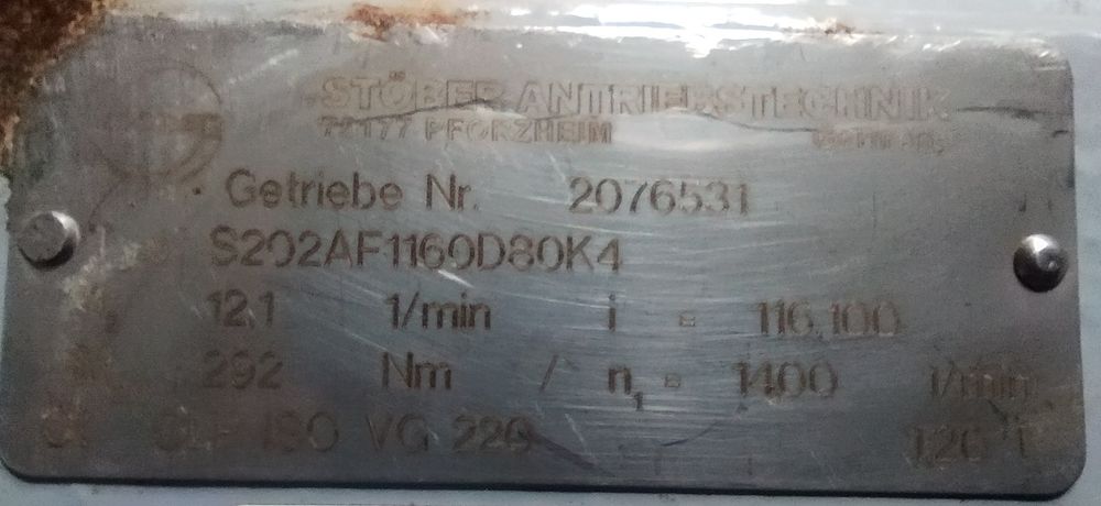 Мотор редуктор новый