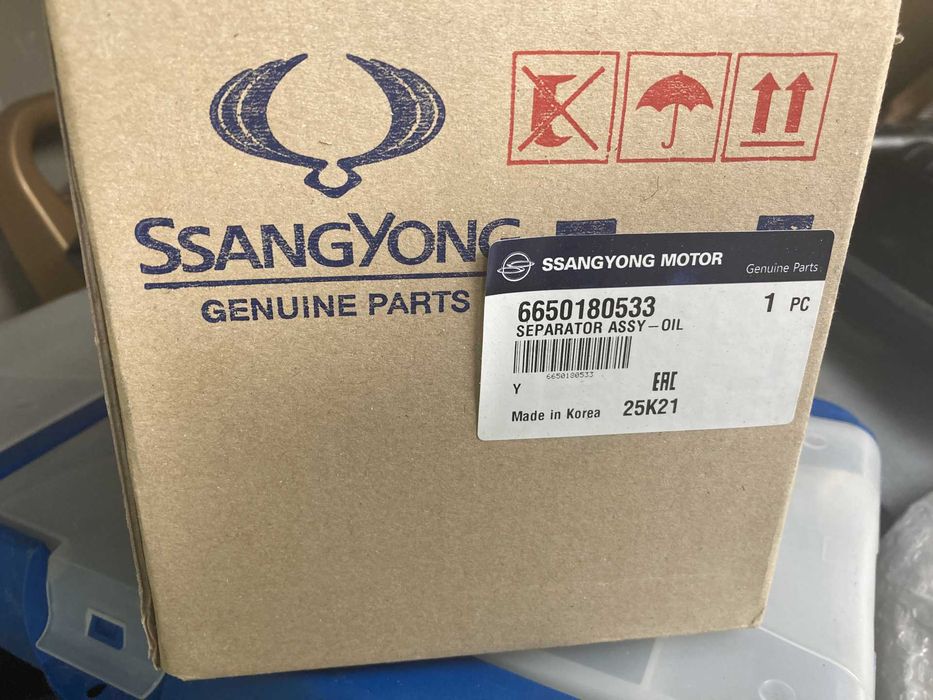 Запчасти для SSANG YONG