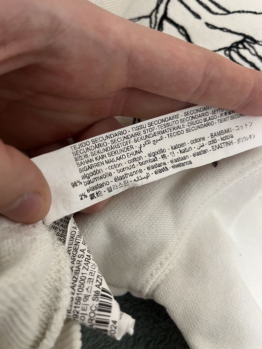 Комплект блуза Theodor/блуза Zara