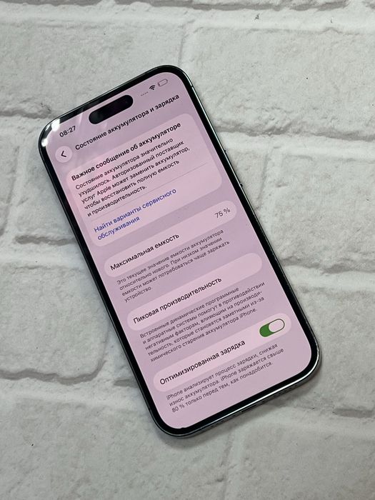 Iphone 14 pro 1 T AKB 75%