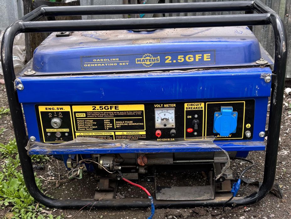 Mateus движокккк