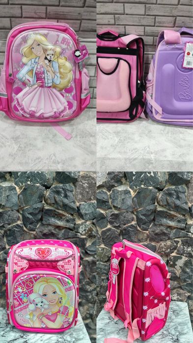 Школьные рюкзаки