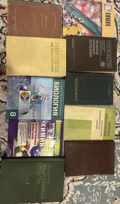 Продам книги б/у