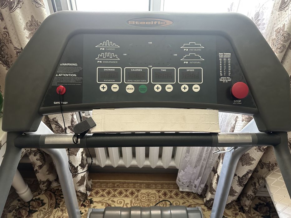 Беговая дорожка.