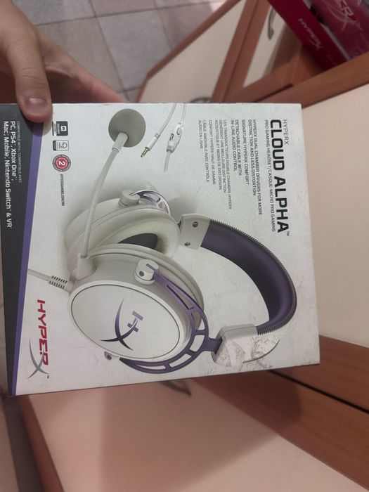 Слушалки Hyper X