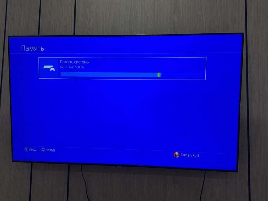 PlayStation 4 Slim 1TB + 2 геймпада