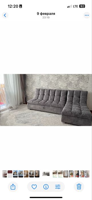 Продам шелковый ковер в отличном состоянии