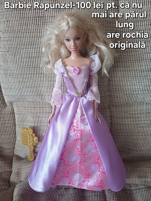 Păpuși barbie prințese Island