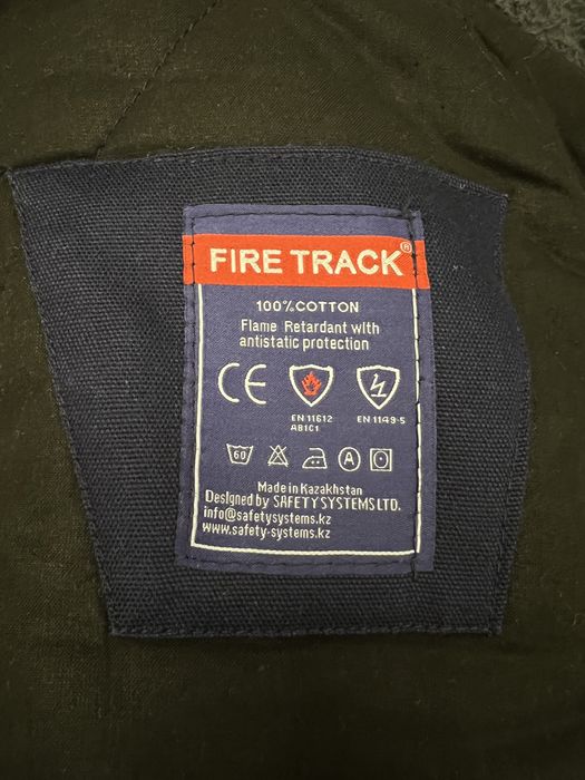 Спец куртка