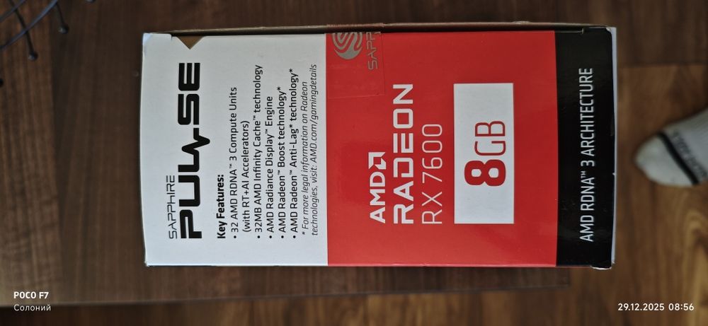 Видеокарта RX 7600 Pulse AMD