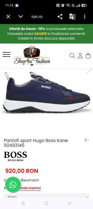 Snekers Hugo Boss, măr. 43
