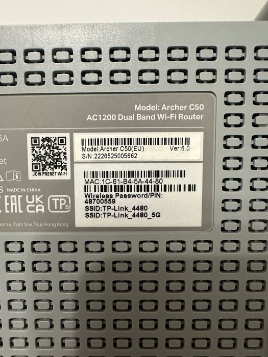 Маршрутизатор ( роутер) TP-Link Archer