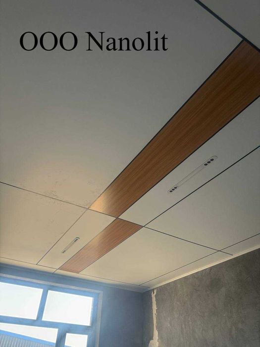 Декор алюмин, alyumin dekor , МДФ ДЕКОР(1)