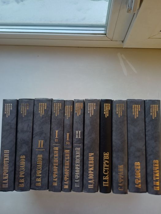 Книги представляющие интерес, для коллекционеров.