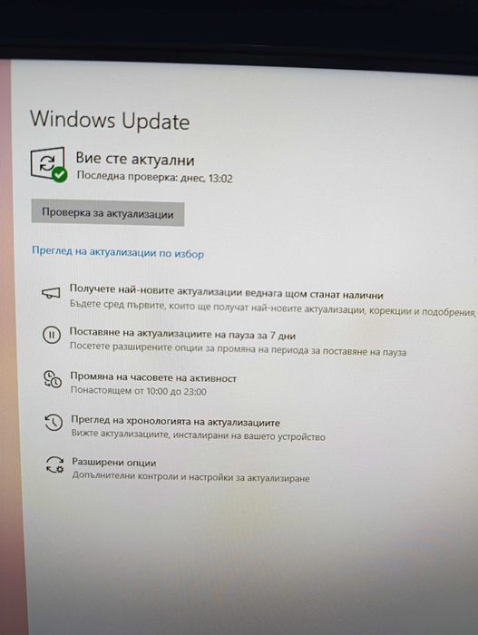 Компютър HP All - in - One 24 df1000nu