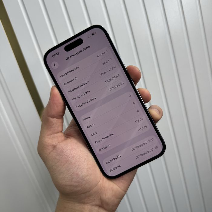 iPhone 14 Pro 256Gb Pruple Akk: 91% Radnoy