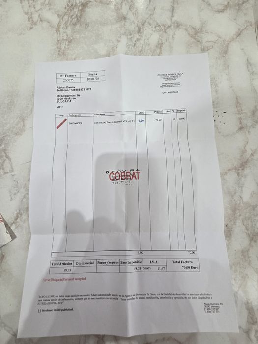 Tissot T-Touch Connect Solar 47.5 мм