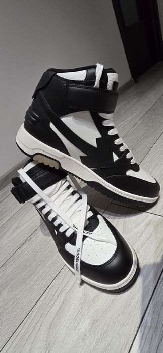 Adidasi off-white