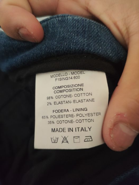 джинсы feru оригинал