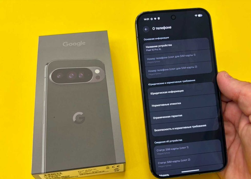 Продам Google Pixel 10 Pro XL на 512GB